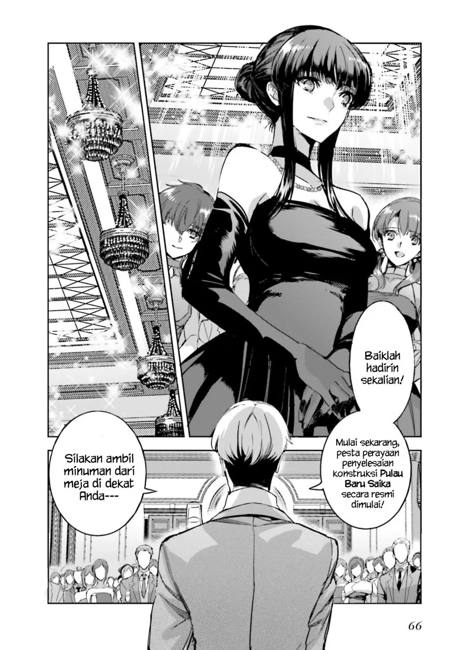 Mahouka Koukou no Rettousei Nankai Soujou-hen Chapter 15 - Halaman 6