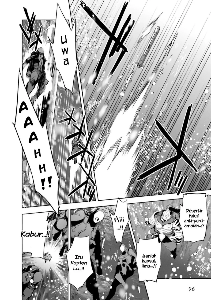 Mahouka Koukou no Rettousei Nankai Soujou-hen Chapter 16 - Halaman 9