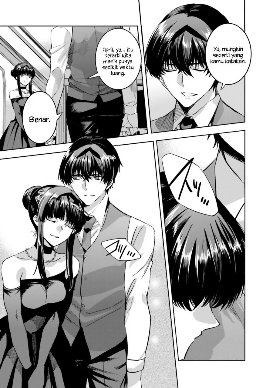 Mahouka Koukou no Rettousei Nankai Soujou-hen Chapter 18 - Halaman 7