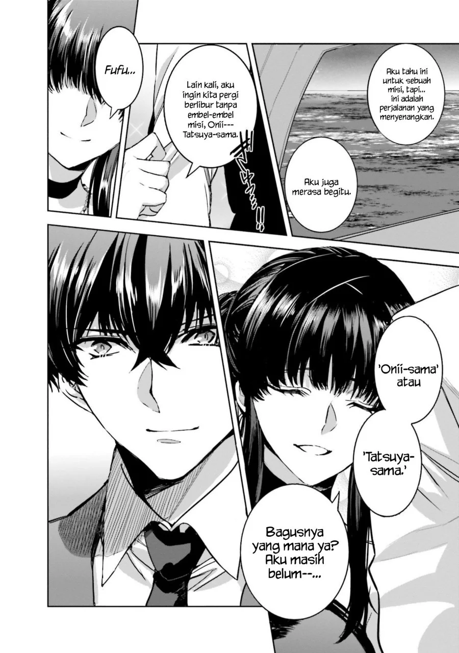 Mahouka Koukou no Rettousei Nankai Soujou-hen Chapter 18 - Halaman 8
