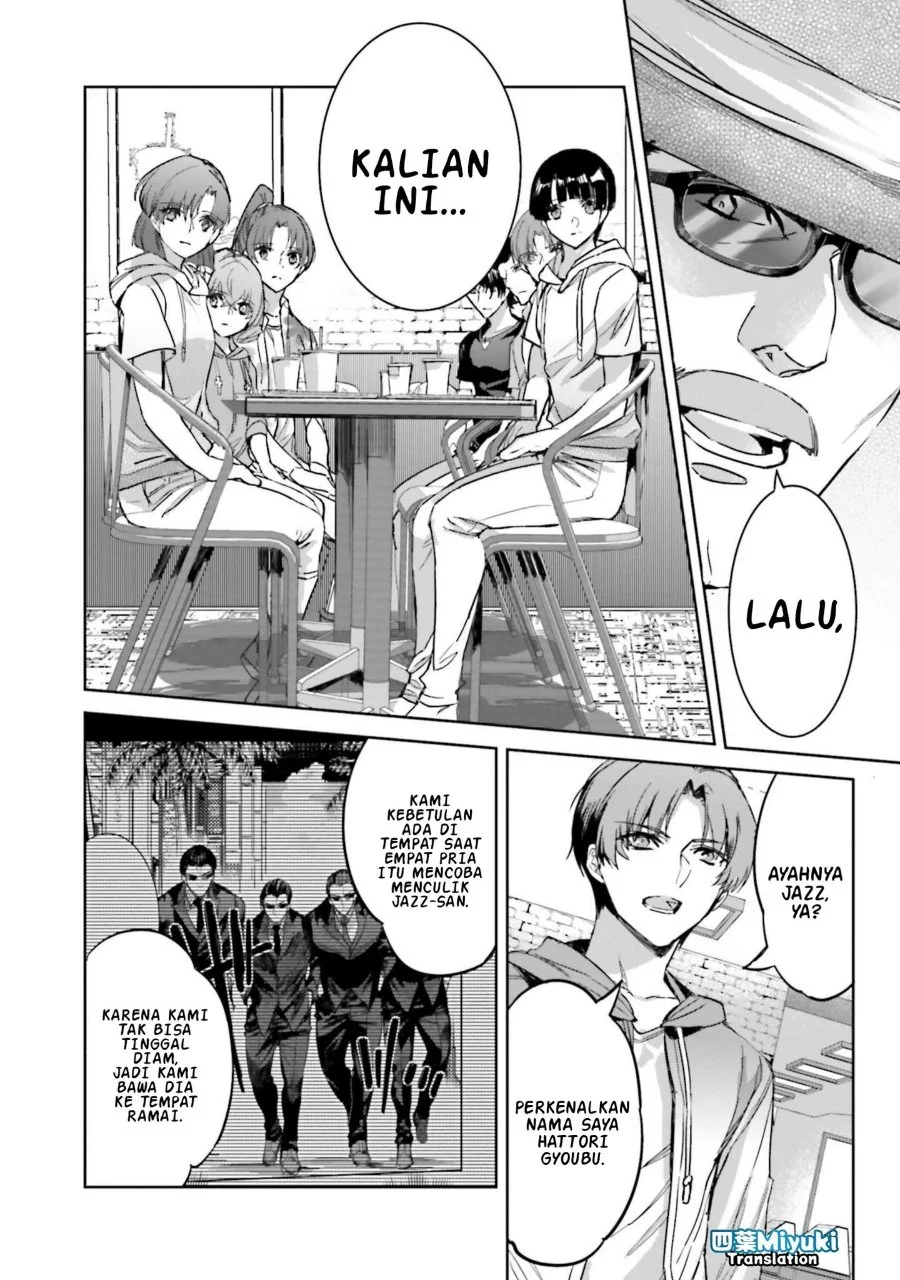 Mahouka Koukou no Rettousei Nankai Soujou-hen Chapter 6 - Halaman 7