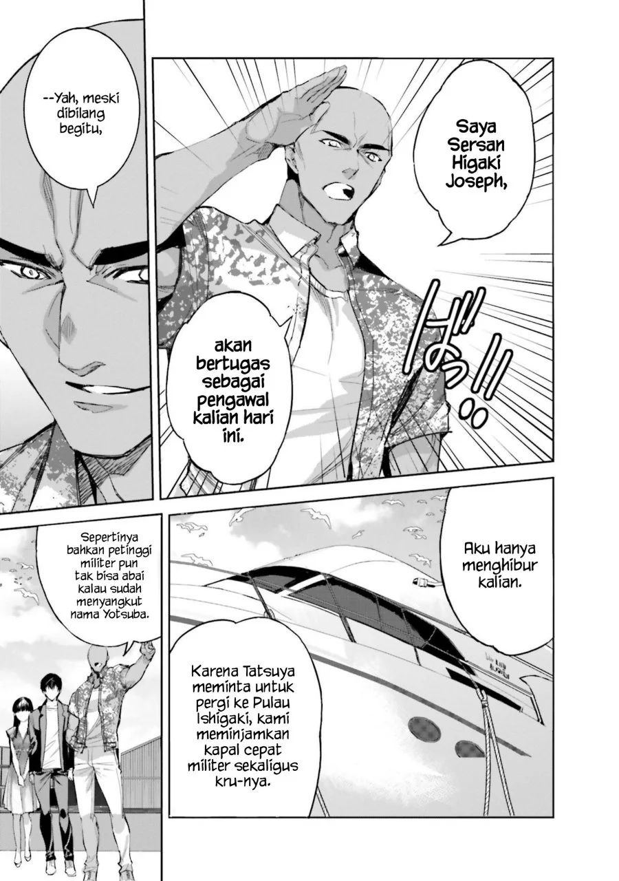Mahouka Koukou no Rettousei Nankai Soujou-hen Chapter 8 - Halaman 5
