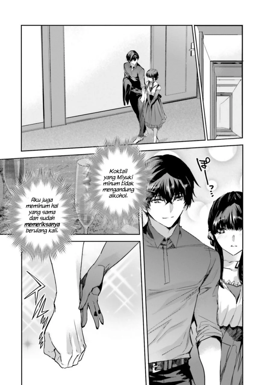 Mahouka Koukou no Rettousei Nankai Soujou-hen Chapter 9 - Halaman 5
