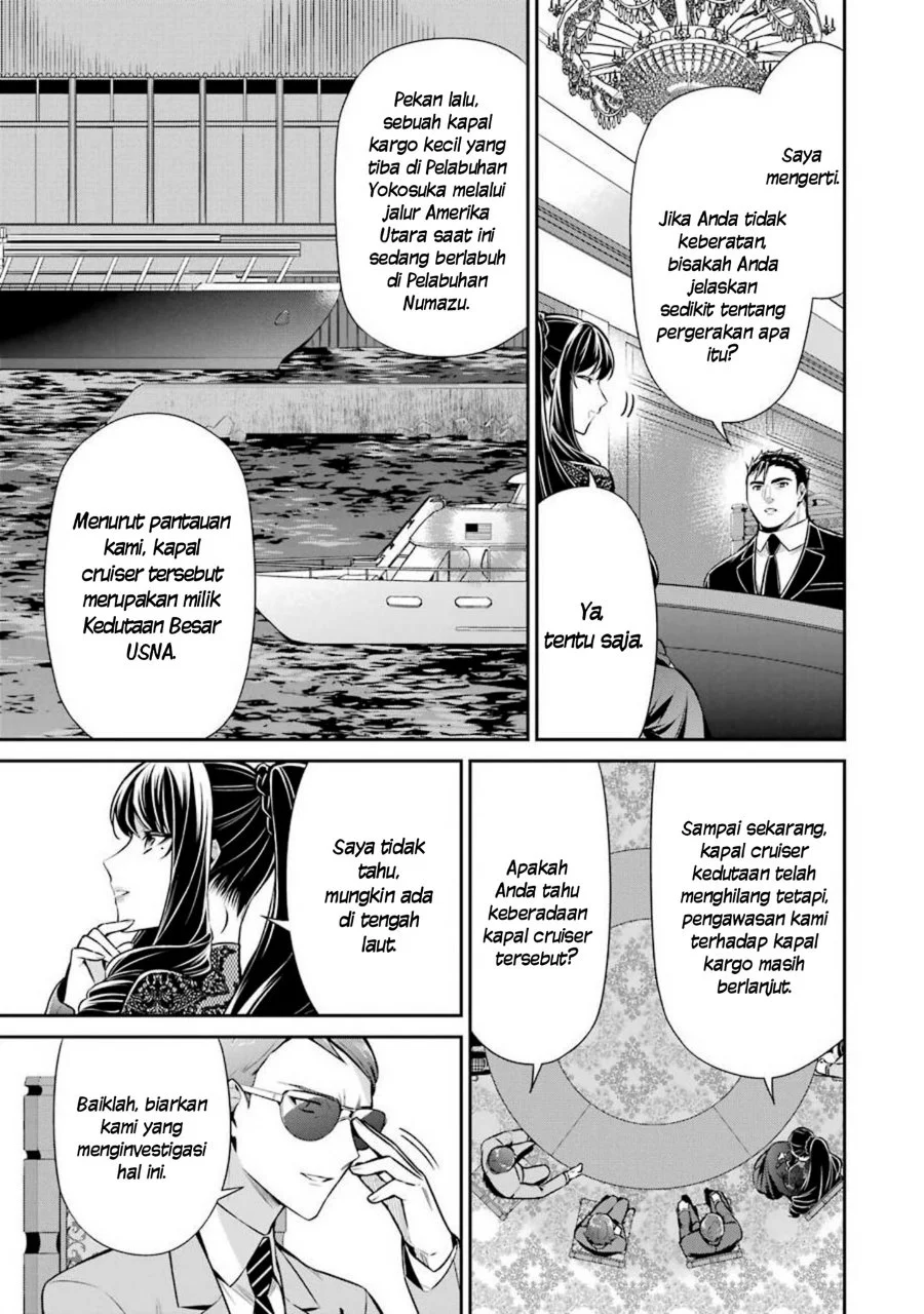 Mahouka Koukou no Rettousei Shizoku Kaigi-hen Chapter 10 - Halaman 5