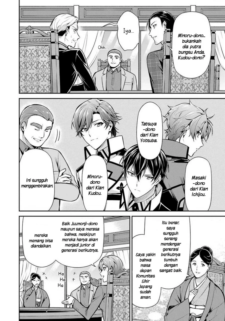 Mahouka Koukou no Rettousei Shizoku Kaigi-hen Chapter 11 - Halaman 6