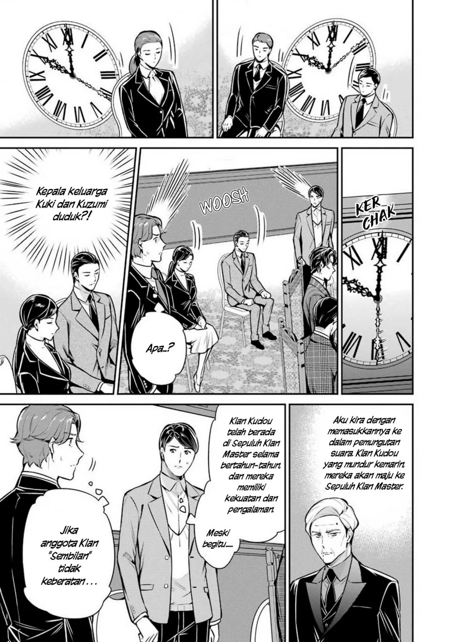 Mahouka Koukou no Rettousei Shizoku Kaigi-hen Chapter 12 - Halaman 5