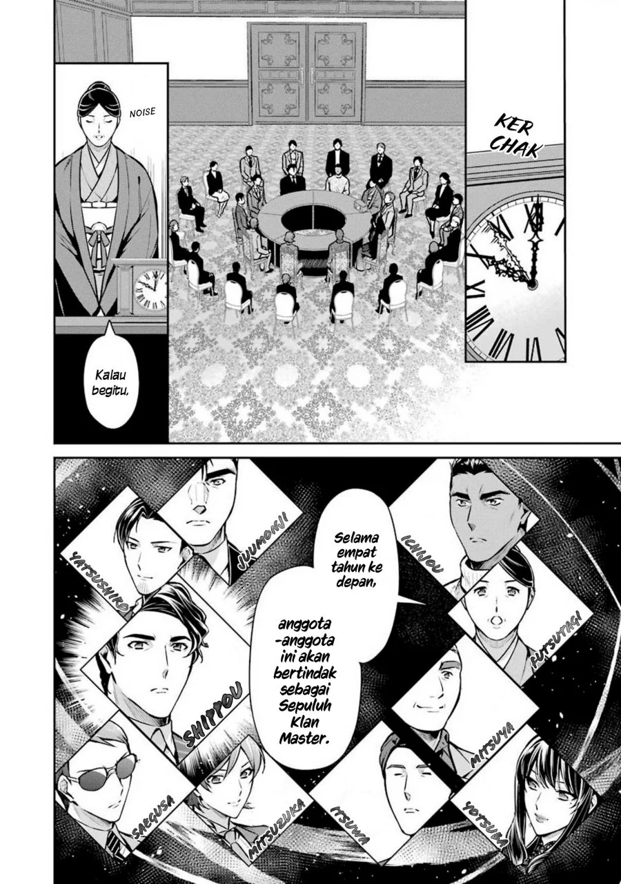 Mahouka Koukou no Rettousei Shizoku Kaigi-hen Chapter 12 - Halaman 6