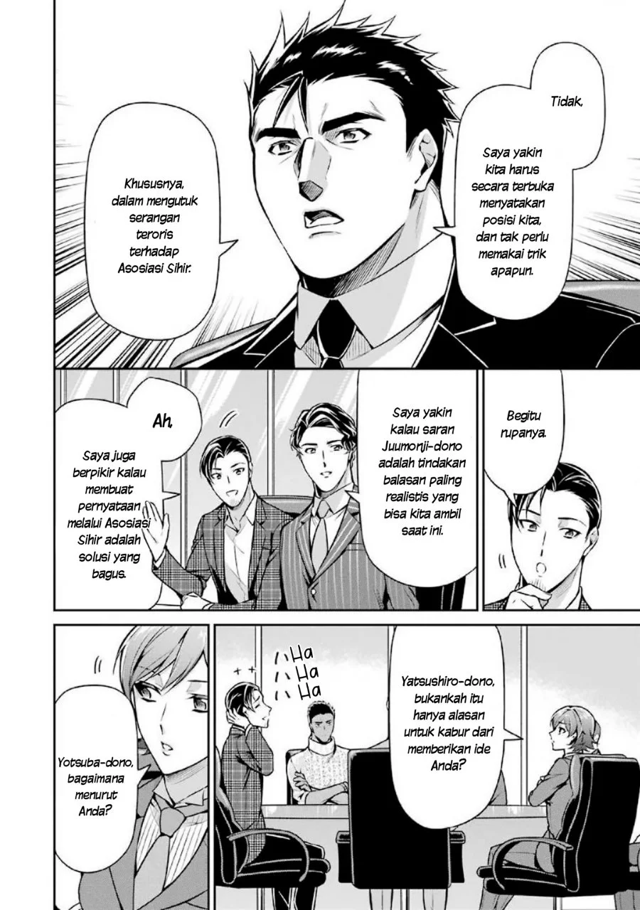 Mahouka Koukou no Rettousei Shizoku Kaigi-hen Chapter 15 - Halaman 8