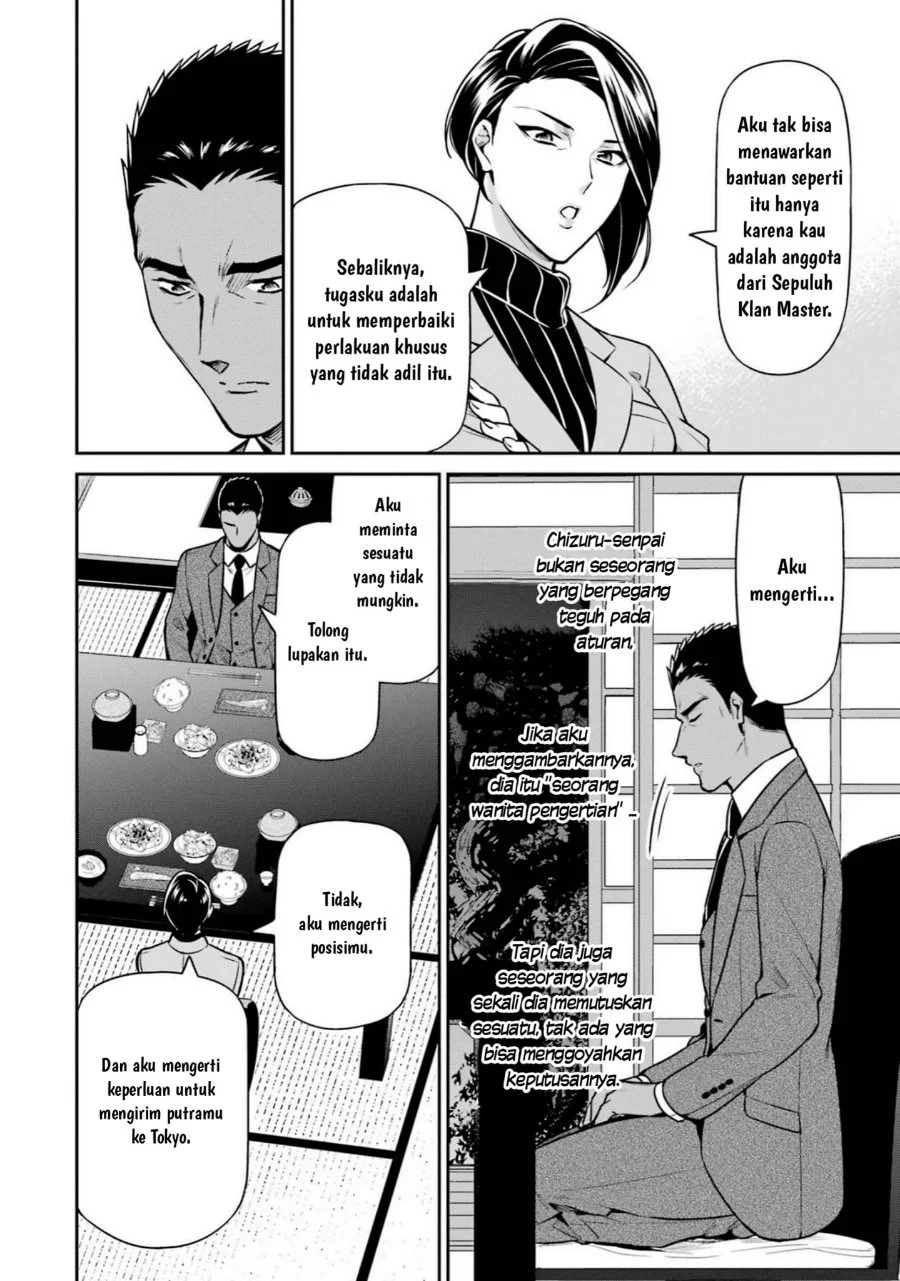 Mahouka Koukou no Rettousei Shizoku Kaigi-hen Chapter 17 - Halaman 8