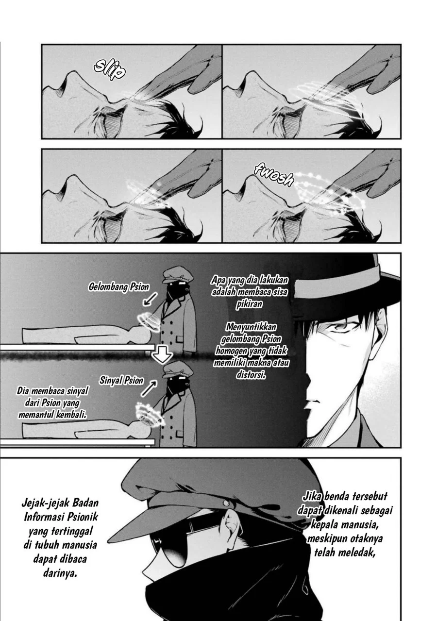 Mahouka Koukou no Rettousei Shizoku Kaigi-hen Chapter 18 - Halaman 5