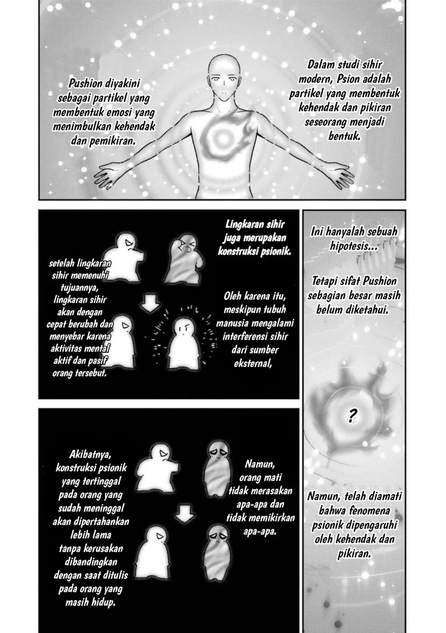 Mahouka Koukou no Rettousei Shizoku Kaigi-hen Chapter 18 - Halaman 6