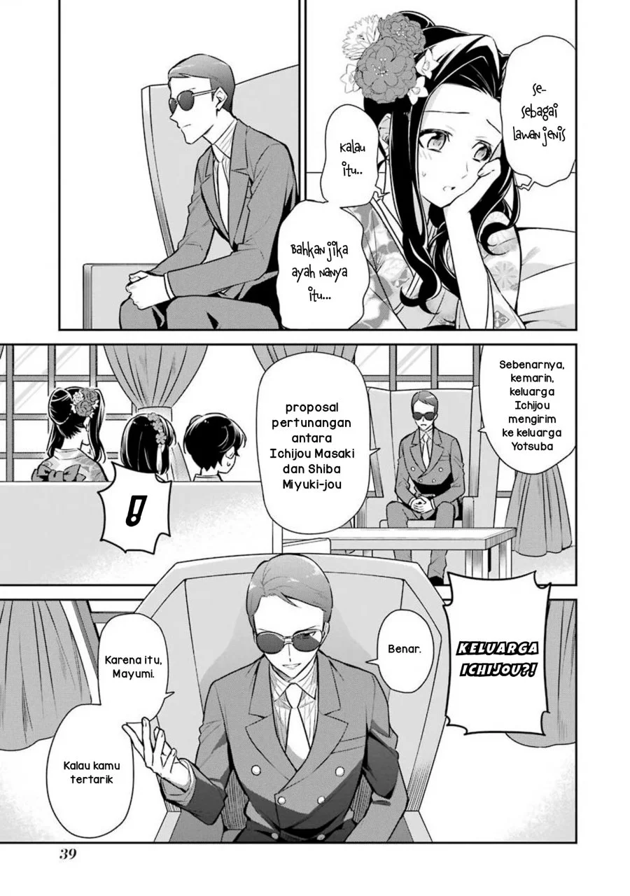 Mahouka Koukou no Rettousei Shizoku Kaigi-hen Chapter 2 - Halaman 7