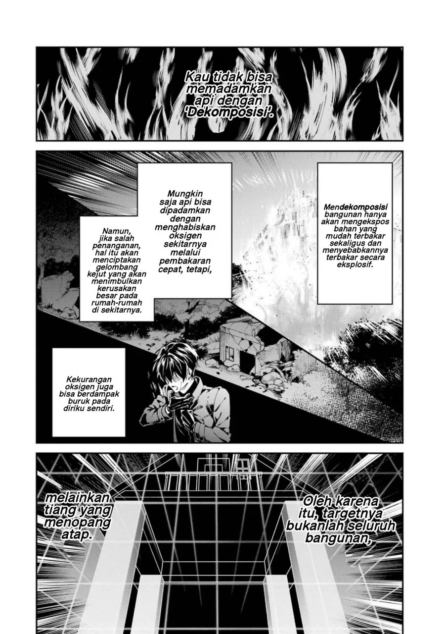 Mahouka Koukou no Rettousei Shizoku Kaigi-hen Chapter 21 - Halaman 5