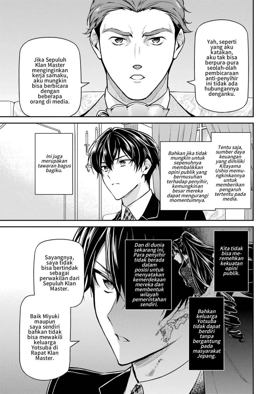 Mahouka Koukou no Rettousei Shizoku Kaigi-hen Chapter 23 - Halaman 5