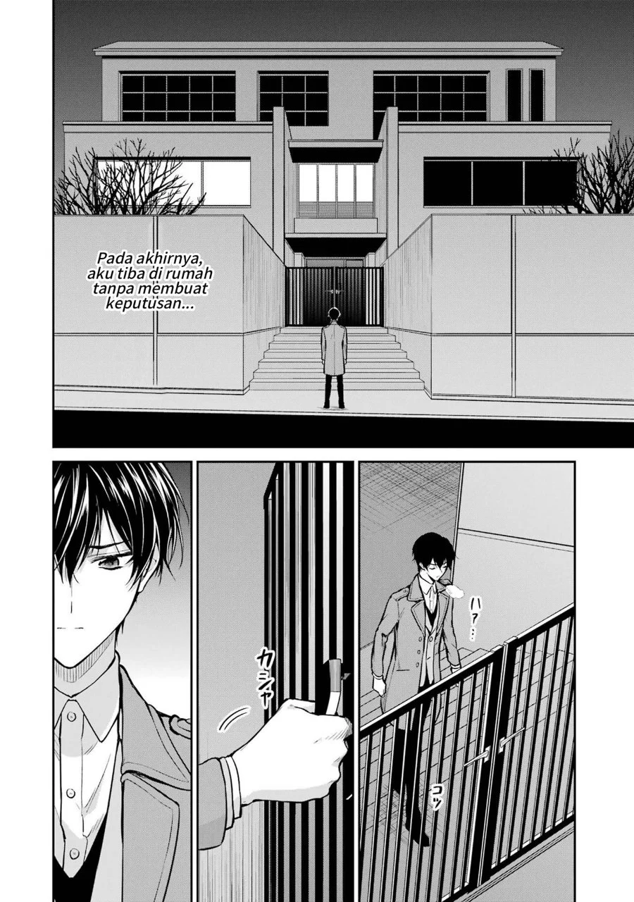 Mahouka Koukou no Rettousei Shizoku Kaigi-hen Chapter 25 - Halaman 6