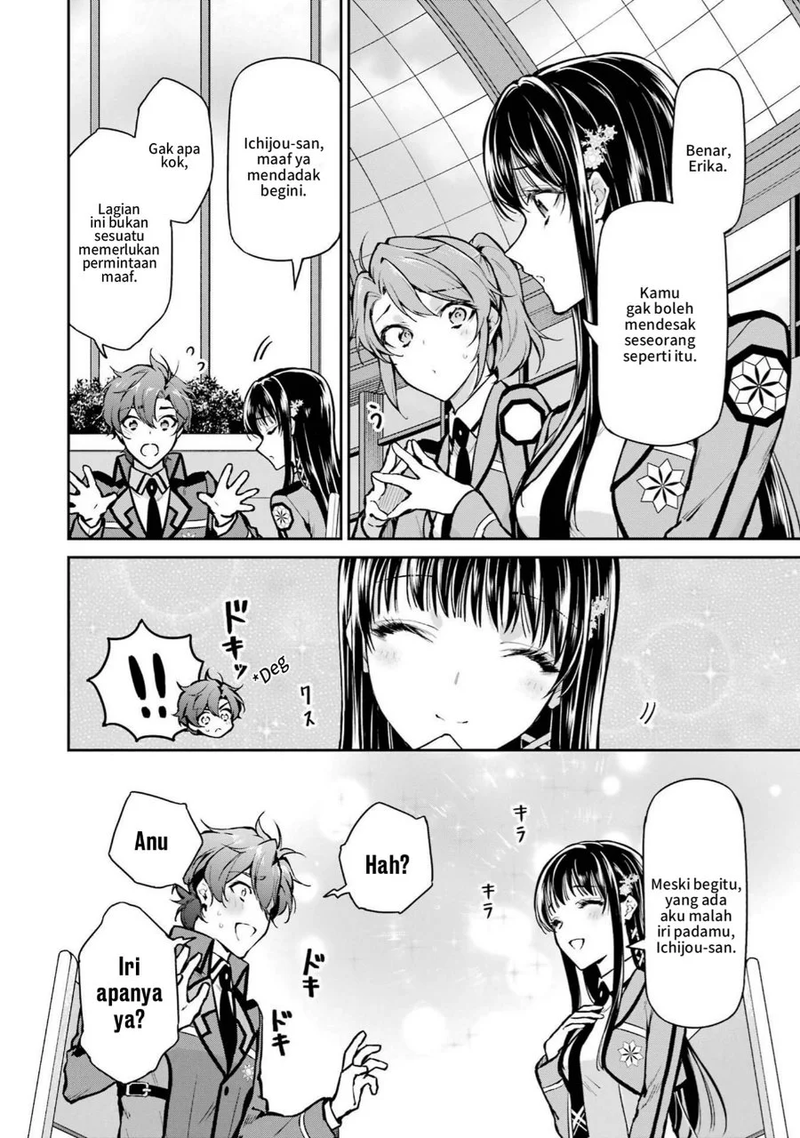 Mahouka Koukou no Rettousei Shizoku Kaigi-hen Chapter 27 - Halaman 6