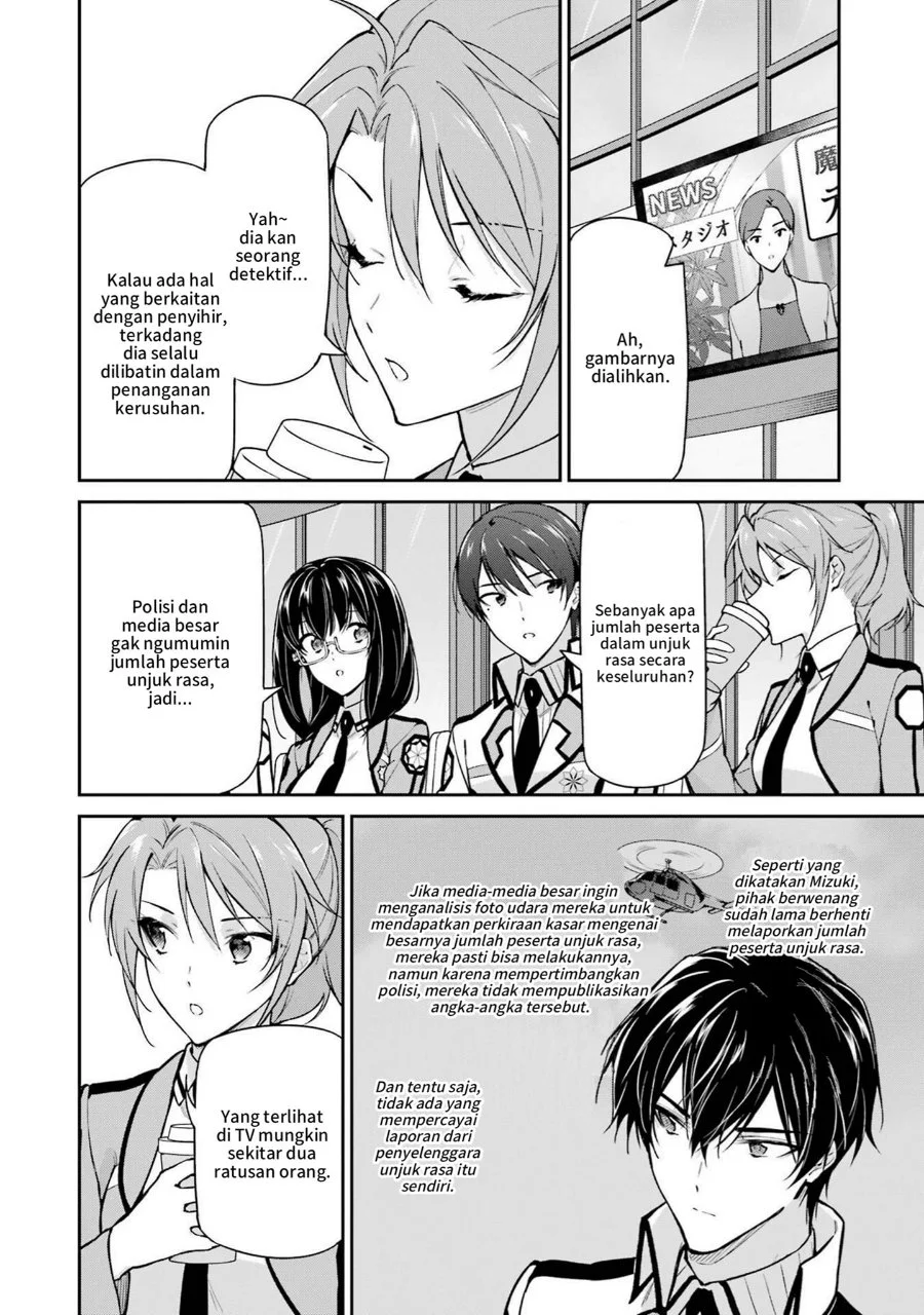 Mahouka Koukou no Rettousei Shizoku Kaigi-hen Chapter 33 - Halaman 6