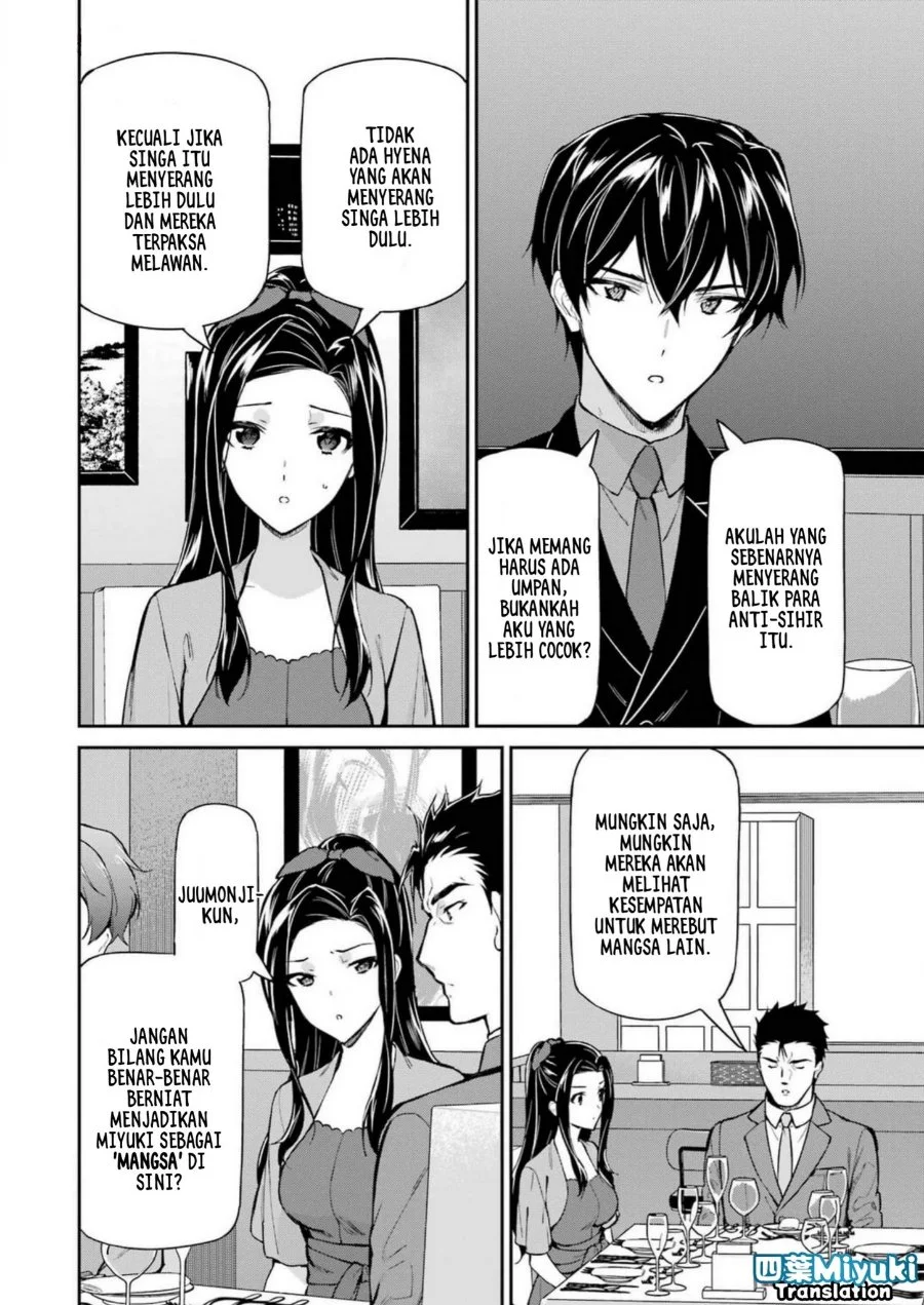 Mahouka Koukou no Rettousei Shizoku Kaigi-hen Chapter 40 - Halaman 7