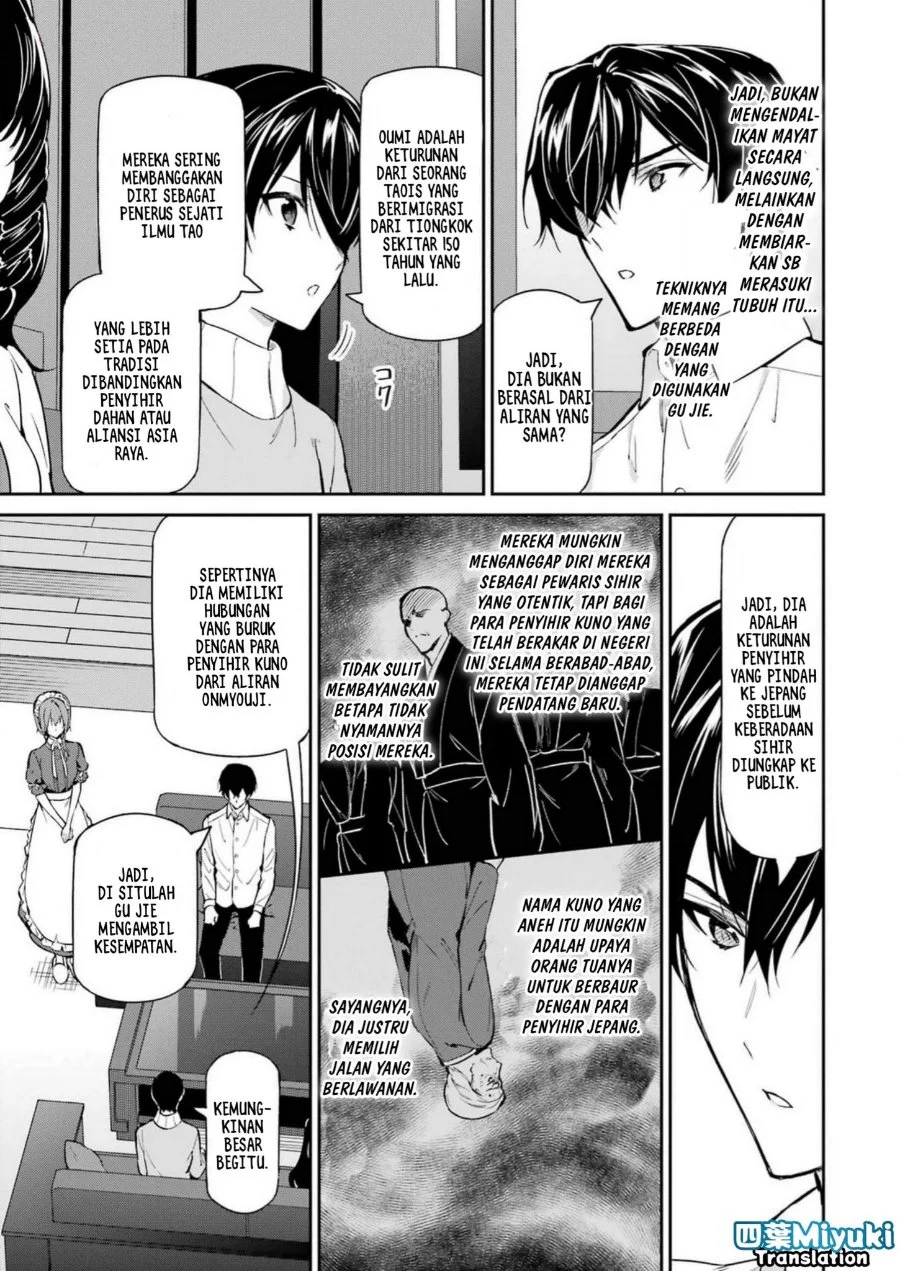Mahouka Koukou no Rettousei Shizoku Kaigi-hen Chapter 43 - Halaman 5