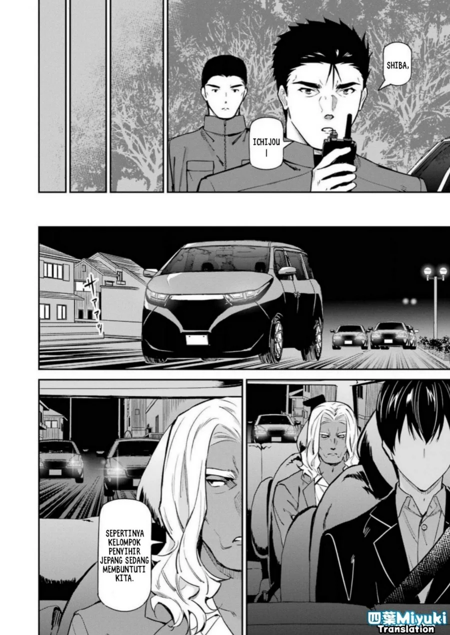 Mahouka Koukou no Rettousei Shizoku Kaigi-hen Chapter 44 - Halaman 6