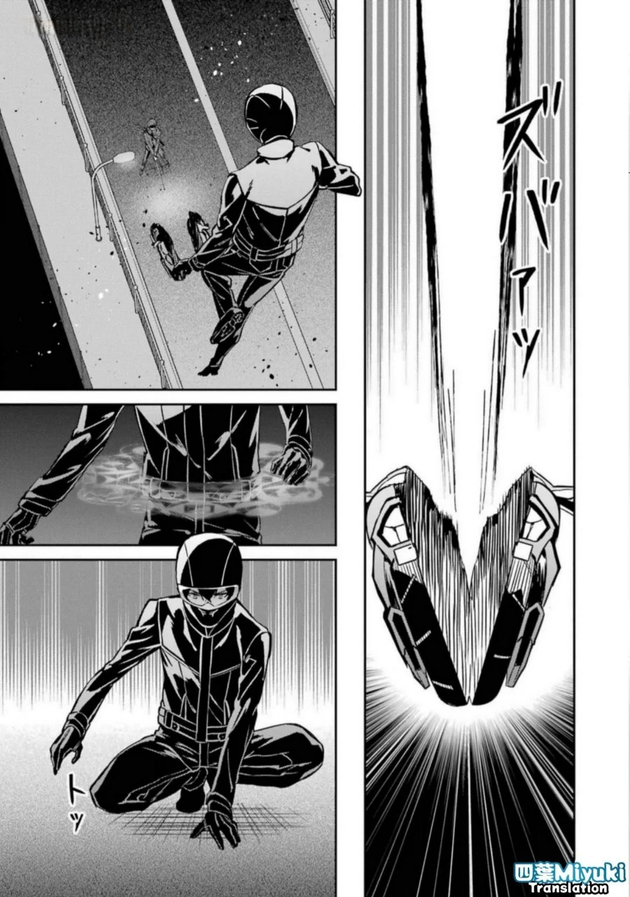 Mahouka Koukou no Rettousei Shizoku Kaigi-hen Chapter 45 - Halaman 6