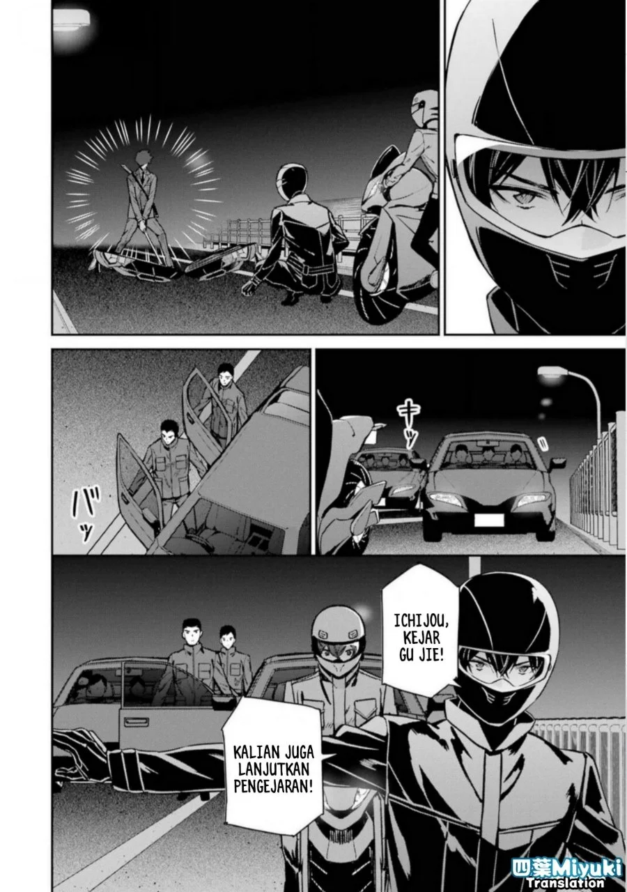 Mahouka Koukou no Rettousei Shizoku Kaigi-hen Chapter 45 - Halaman 7