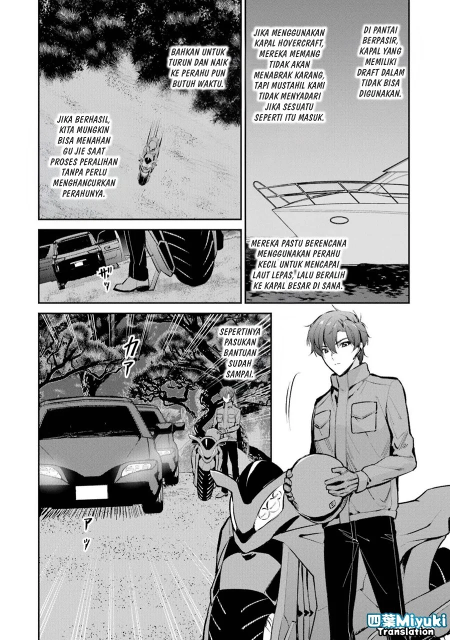 Mahouka Koukou no Rettousei Shizoku Kaigi-hen Chapter 47 - Halaman 8