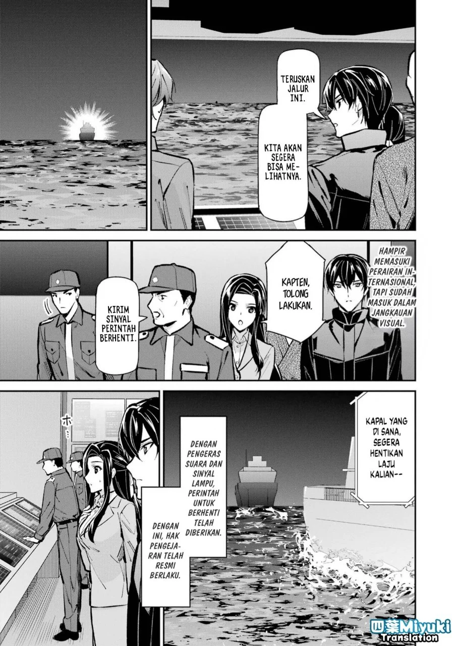 Mahouka Koukou no Rettousei Shizoku Kaigi-hen Chapter 49 - Halaman 7
