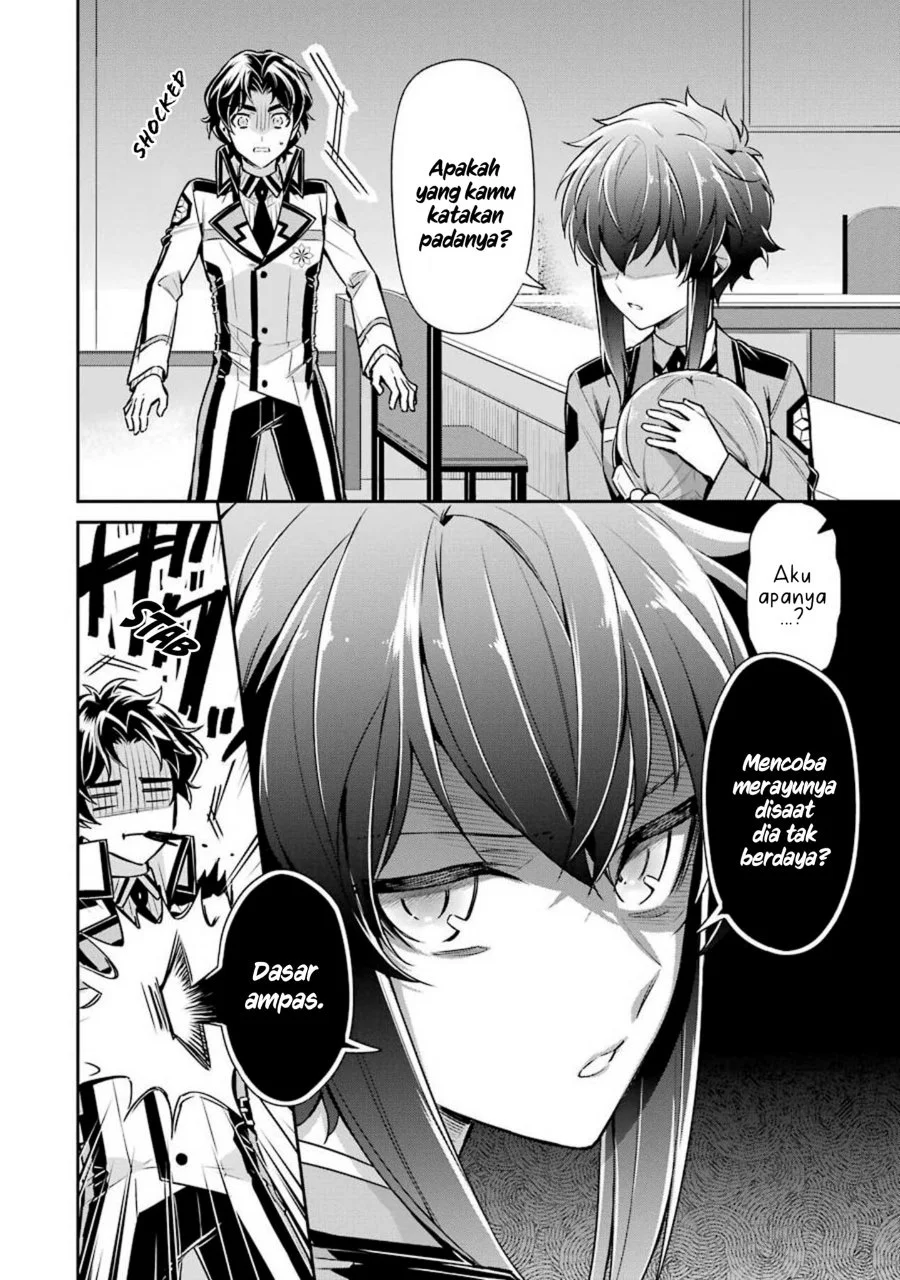 Mahouka Koukou no Rettousei Shizoku Kaigi-hen Chapter 5 - Halaman 6
