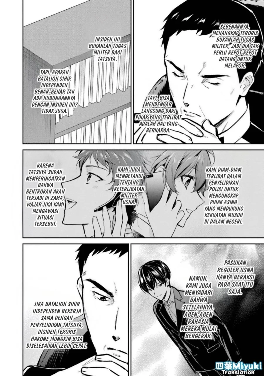 Mahouka Koukou no Rettousei Shizoku Kaigi-hen Chapter 53 - Halaman 4