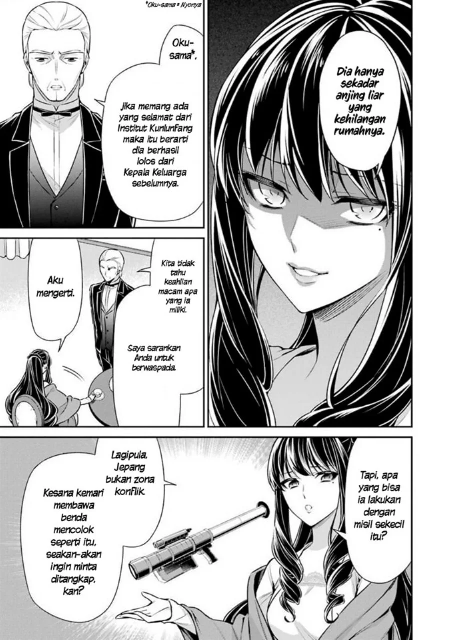 Mahouka Koukou no Rettousei Shizoku Kaigi-hen Chapter 8 - Halaman 7