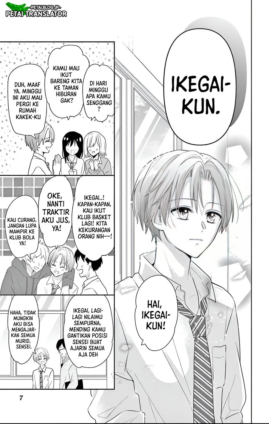 Maid wa Koisuru Hachiya-kun Chapter 1 Gambar 6