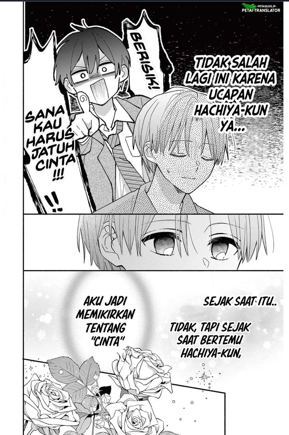 Maid wa Koisuru Hachiya-kun Chapter 19 Gambar 4
