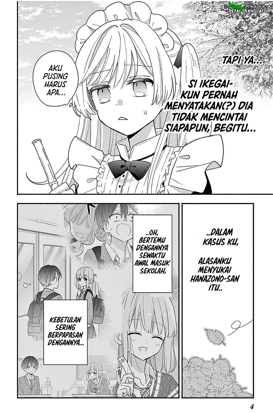 Maid wa Koisuru Hachiya-kun Chapter 24.1 Gambar 4
