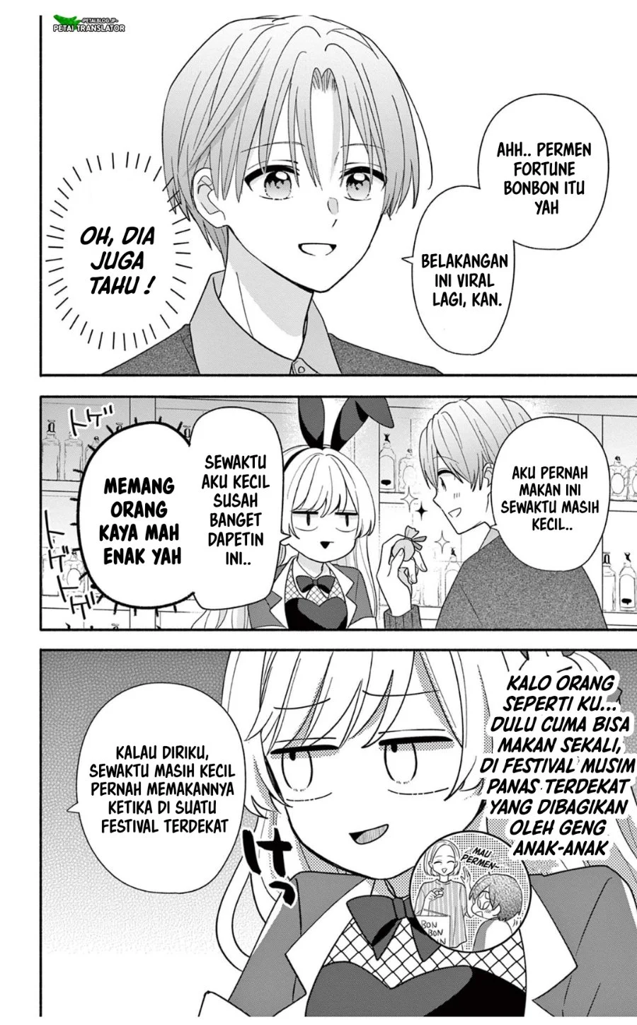 Maid wa Koisuru Hachiya-kun Chapter 24.2 Gambar 5