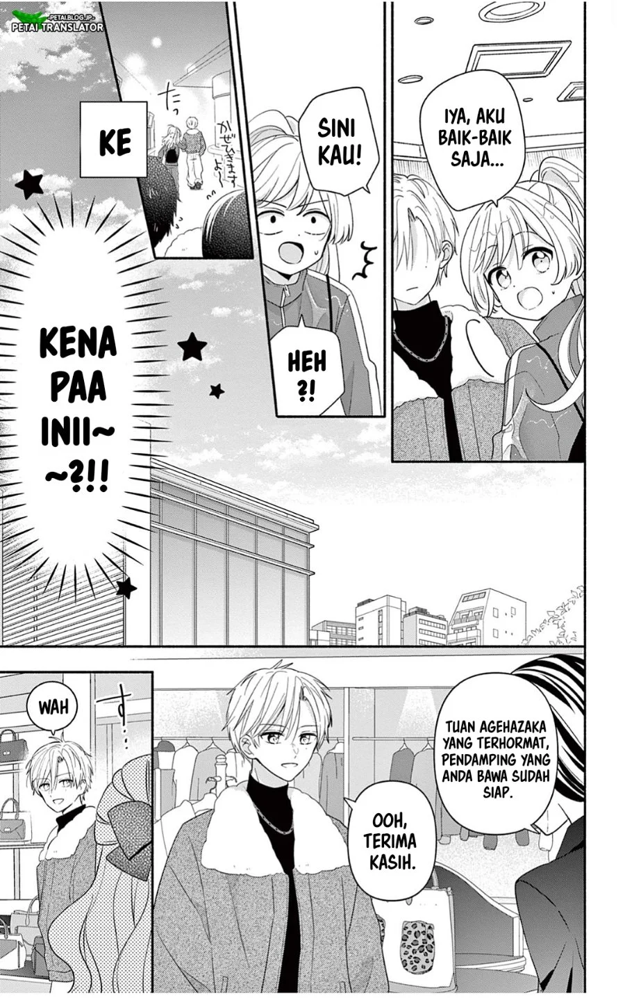 Maid wa Koisuru Hachiya-kun Chapter 26.2 Gambar 4