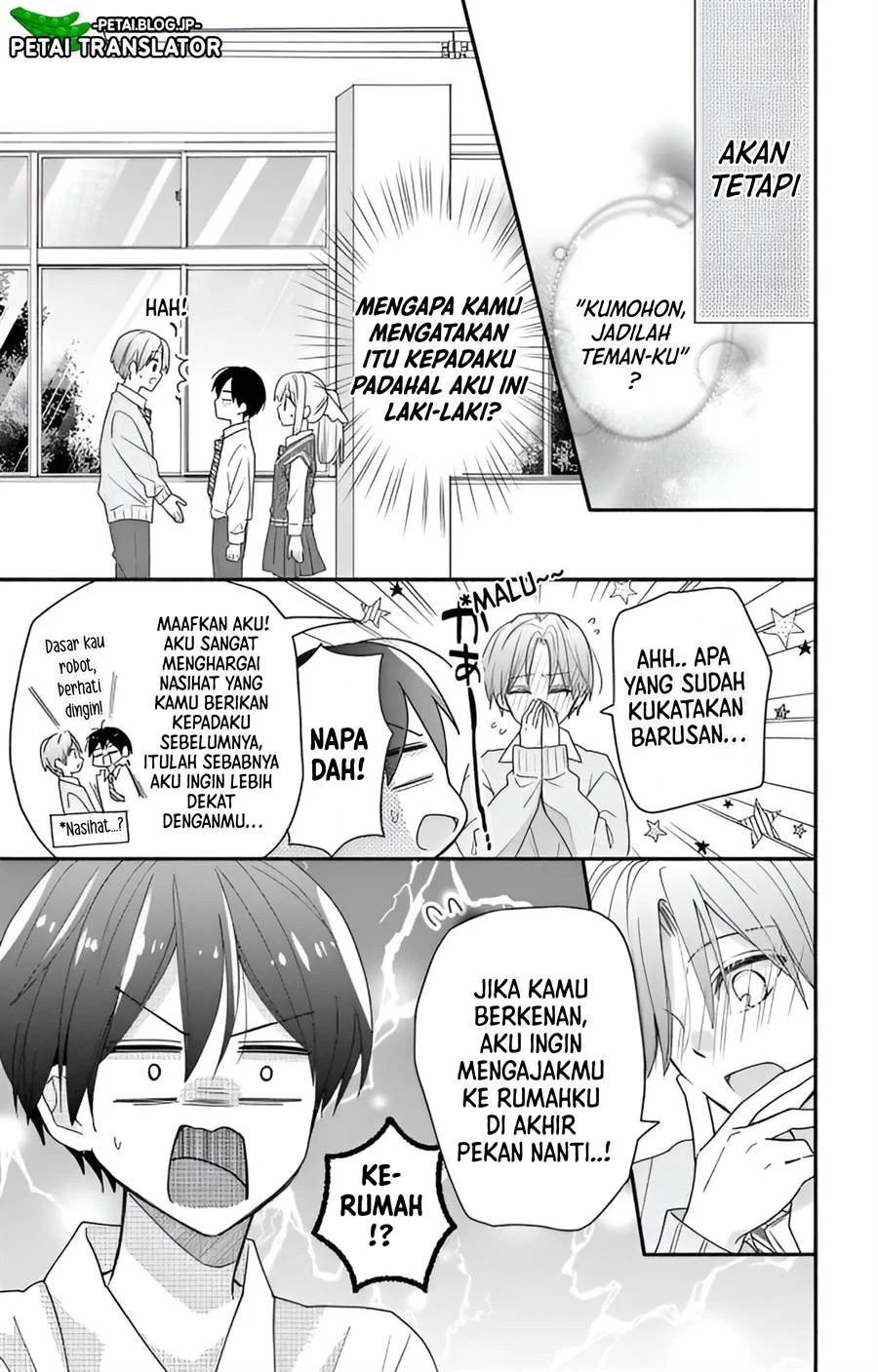 Maid wa Koisuru Hachiya-kun Chapter 3 Gambar 5