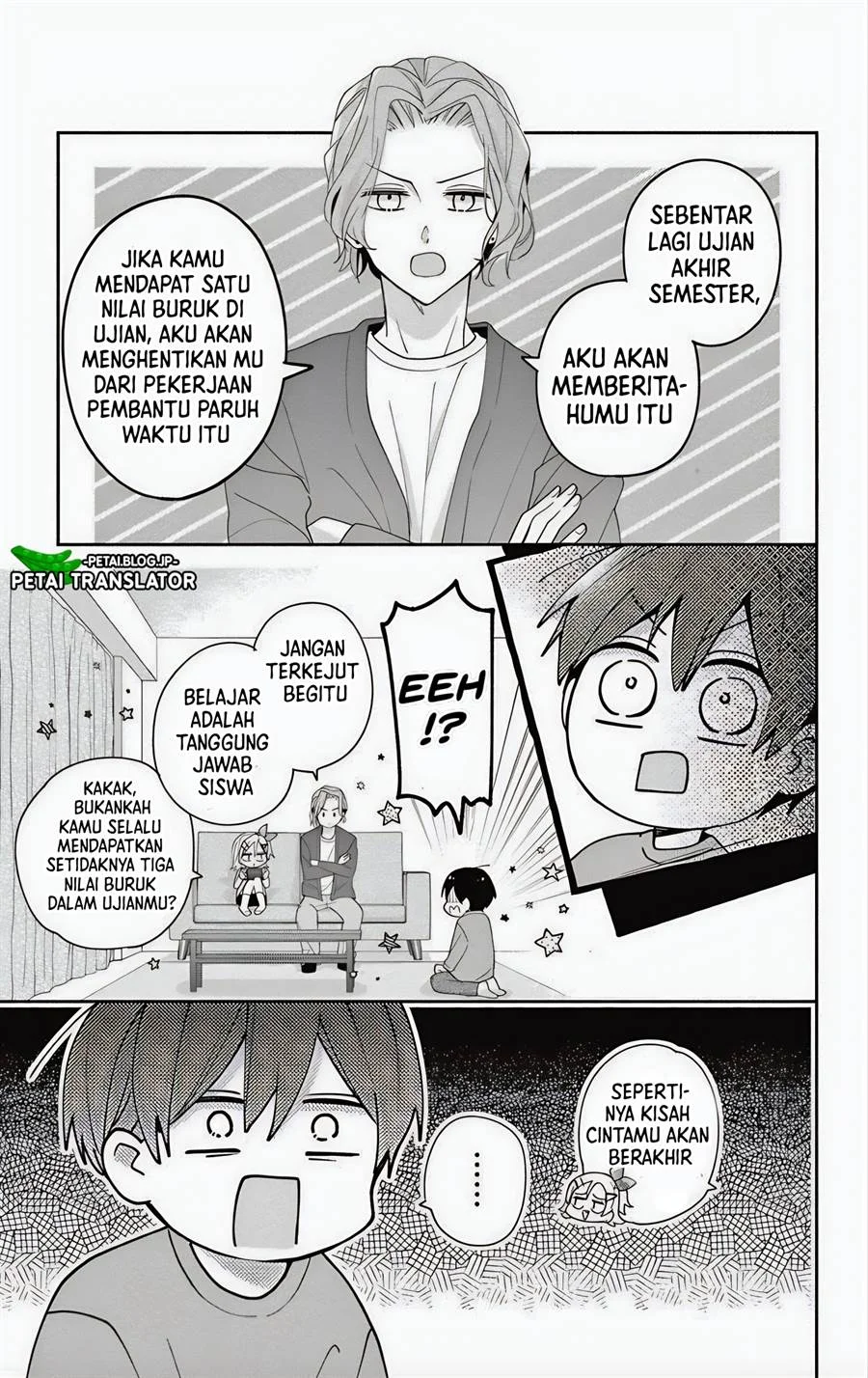 Maid wa Koisuru Hachiya-kun Chapter 6 Gambar 6