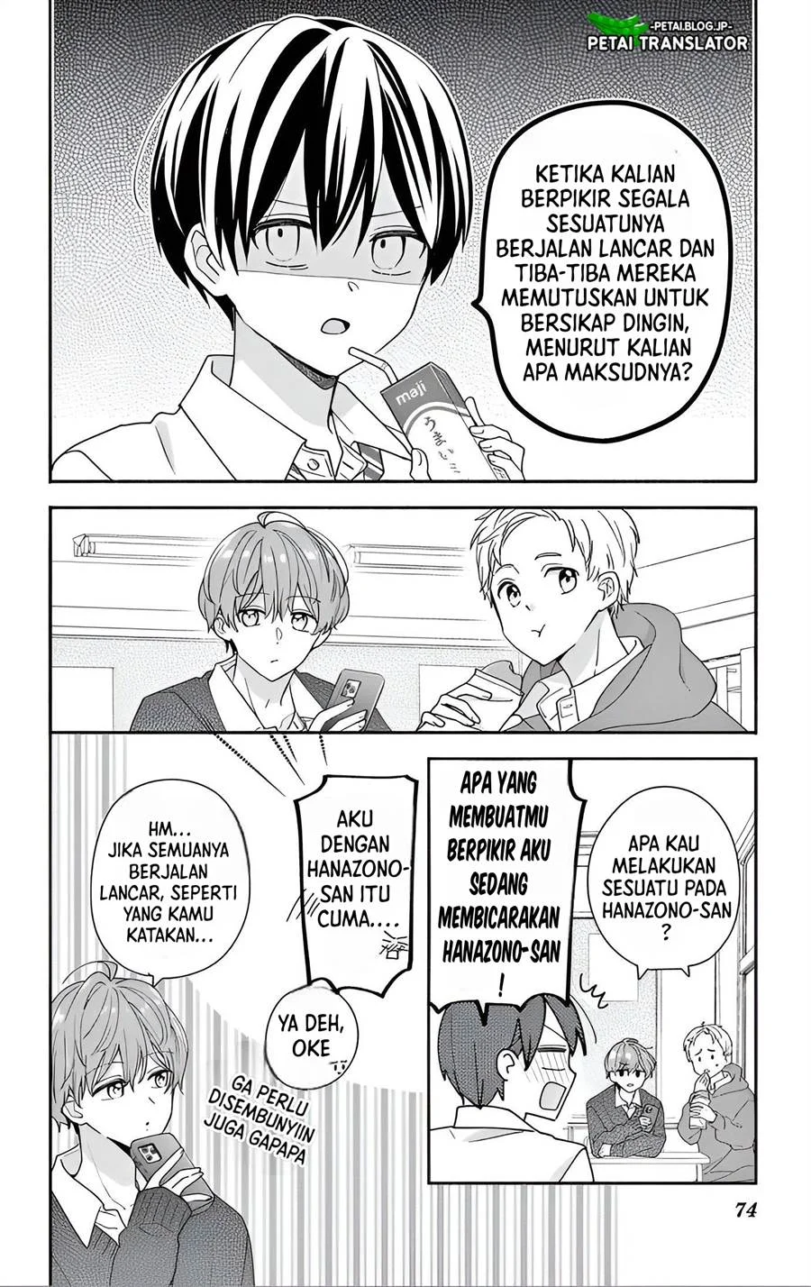 Maid wa Koisuru Hachiya-kun Chapter 7 Gambar 7