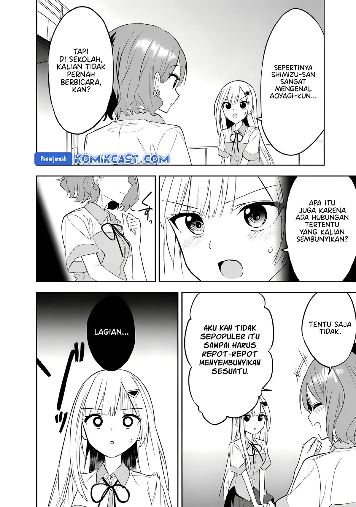 Maigo ni Natteita Youjo o Tasuketara, Otonari ni Sumu Bishoujo Ryuugakusei ga Ie ni Asobi ni Kuru You ni Natta Ken ni Tsuite Chapter 26 Gambar 6