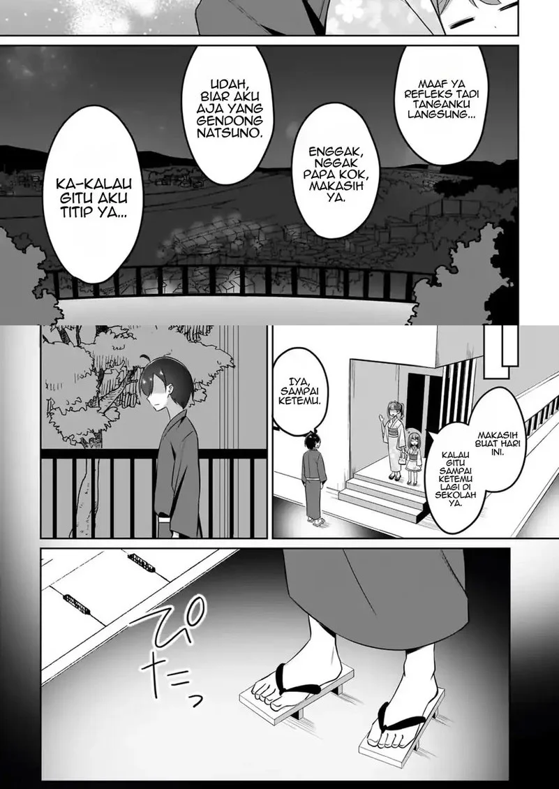 Maigo no Onnanoko o Ie Made Todoketara, Genkan kara Detekita no wa Gakunen Ichi no Bishoujo deshita Chapter 11.2 Gambar 4