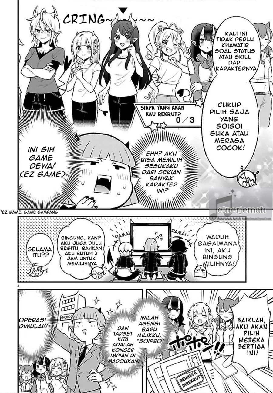 Mairimashita! Iruma-kun: Boku Doumei no Game-michi Chapter 5 Gambar 4