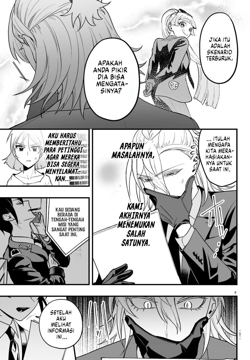 Mairimashita! Iruma-kun if – Episode of Mafia Chapter 12 Gambar 9