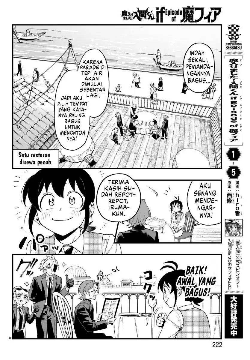 Mairimashita! Iruma-kun if – Episode of Mafia Chapter 23 Gambar 9