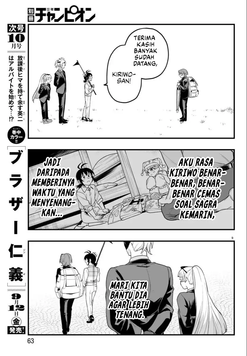 Mairimashita! Iruma-kun if – Episode of Mafia Chapter 24 Gambar 10