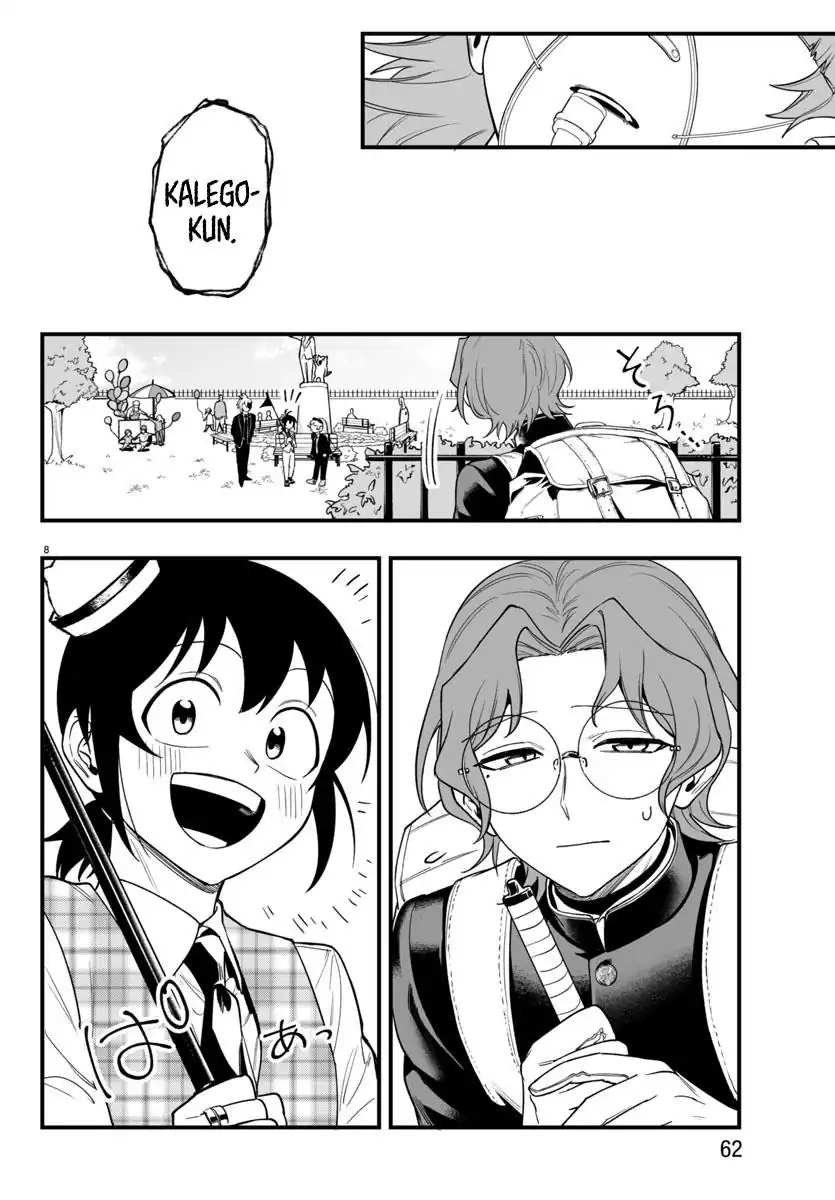Mairimashita! Iruma-kun if – Episode of Mafia Chapter 24 Gambar 9