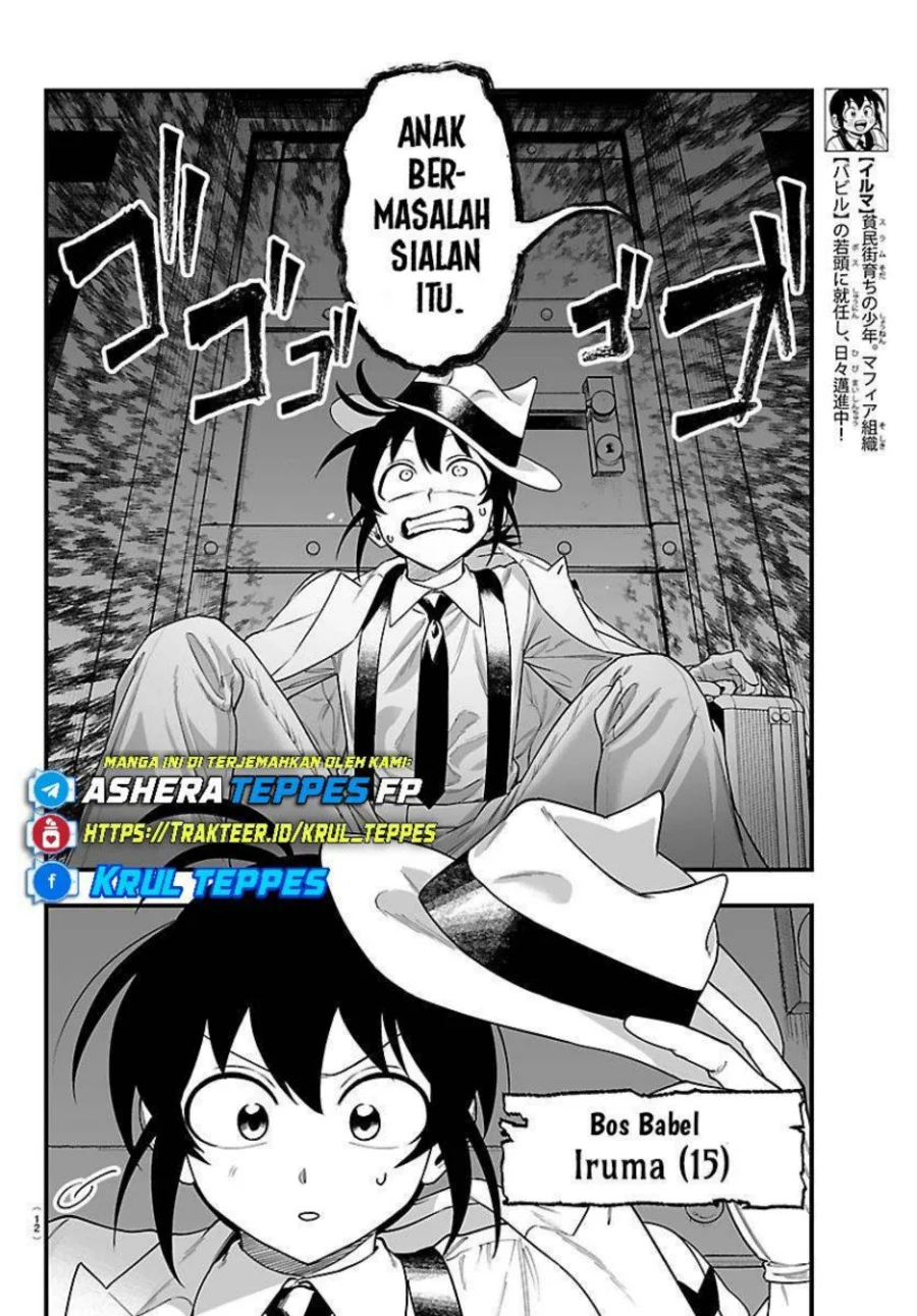 Mairimashita! Iruma-kun if – Episode of Mafia Chapter 27.1 Gambar 5