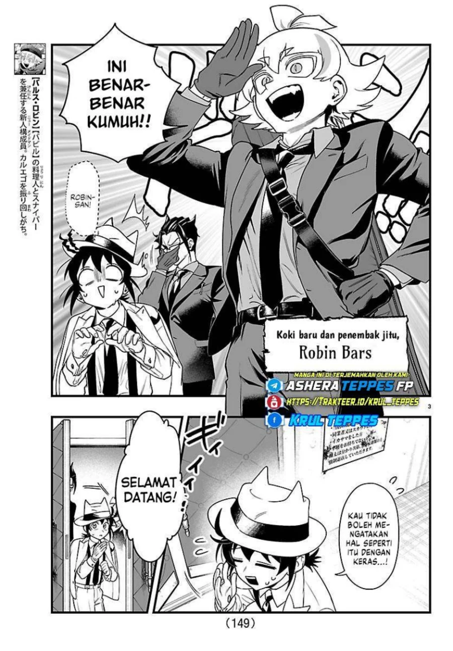 Mairimashita! Iruma-kun if – Episode of Mafia Chapter 30 Gambar 5