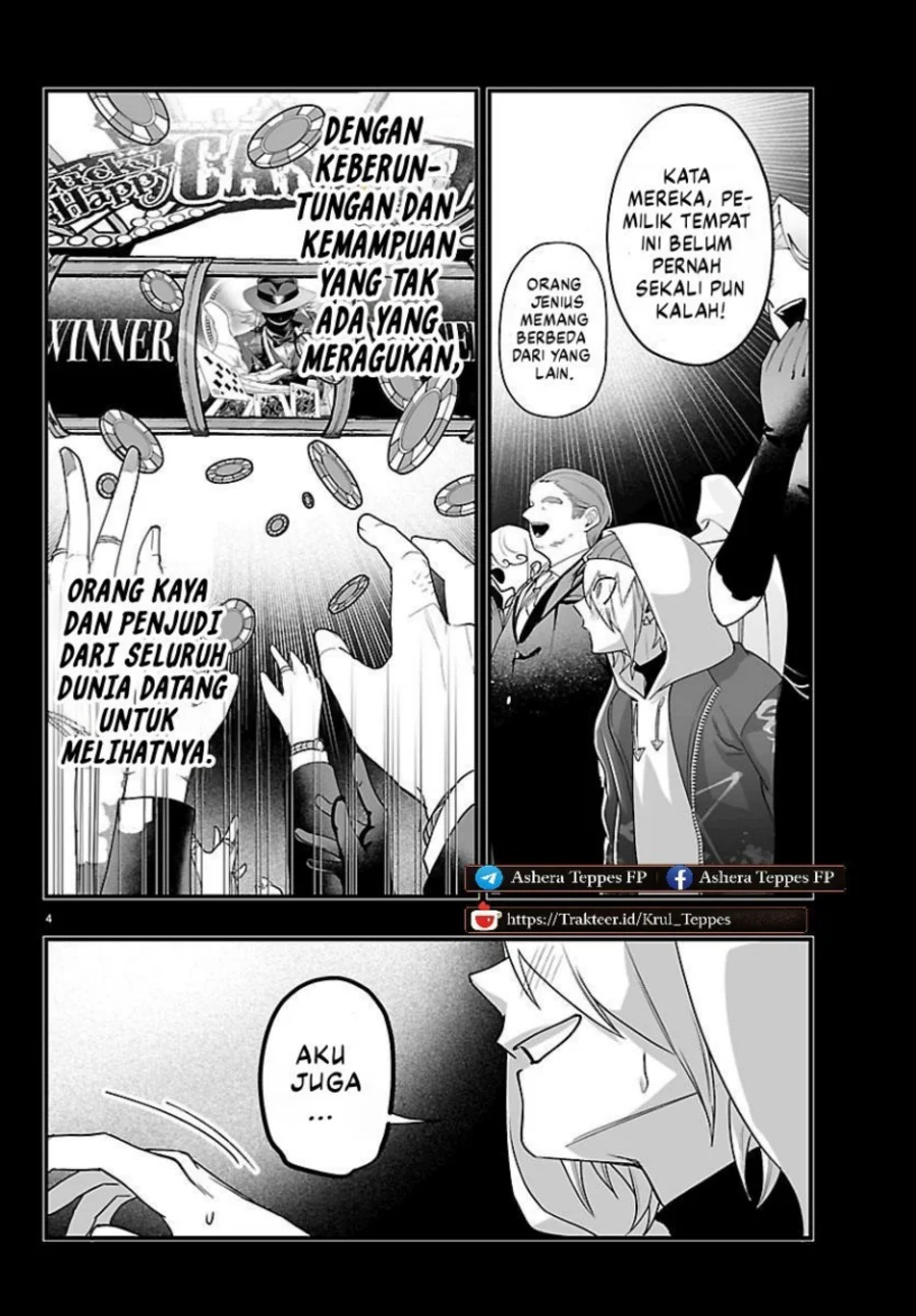 Mairimashita! Iruma-kun if – Episode of Mafia Chapter 32 Gambar 4