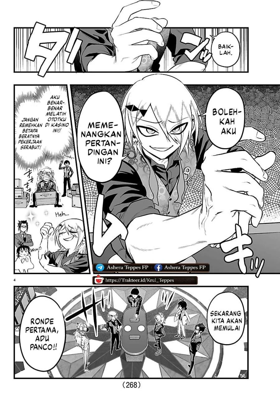 Mairimashita! Iruma-kun if – Episode of Mafia Chapter 33 Gambar 5